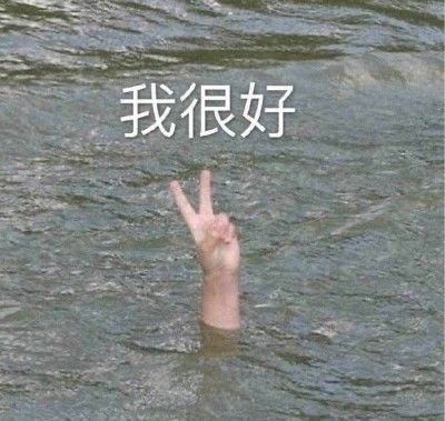 賣場手續費