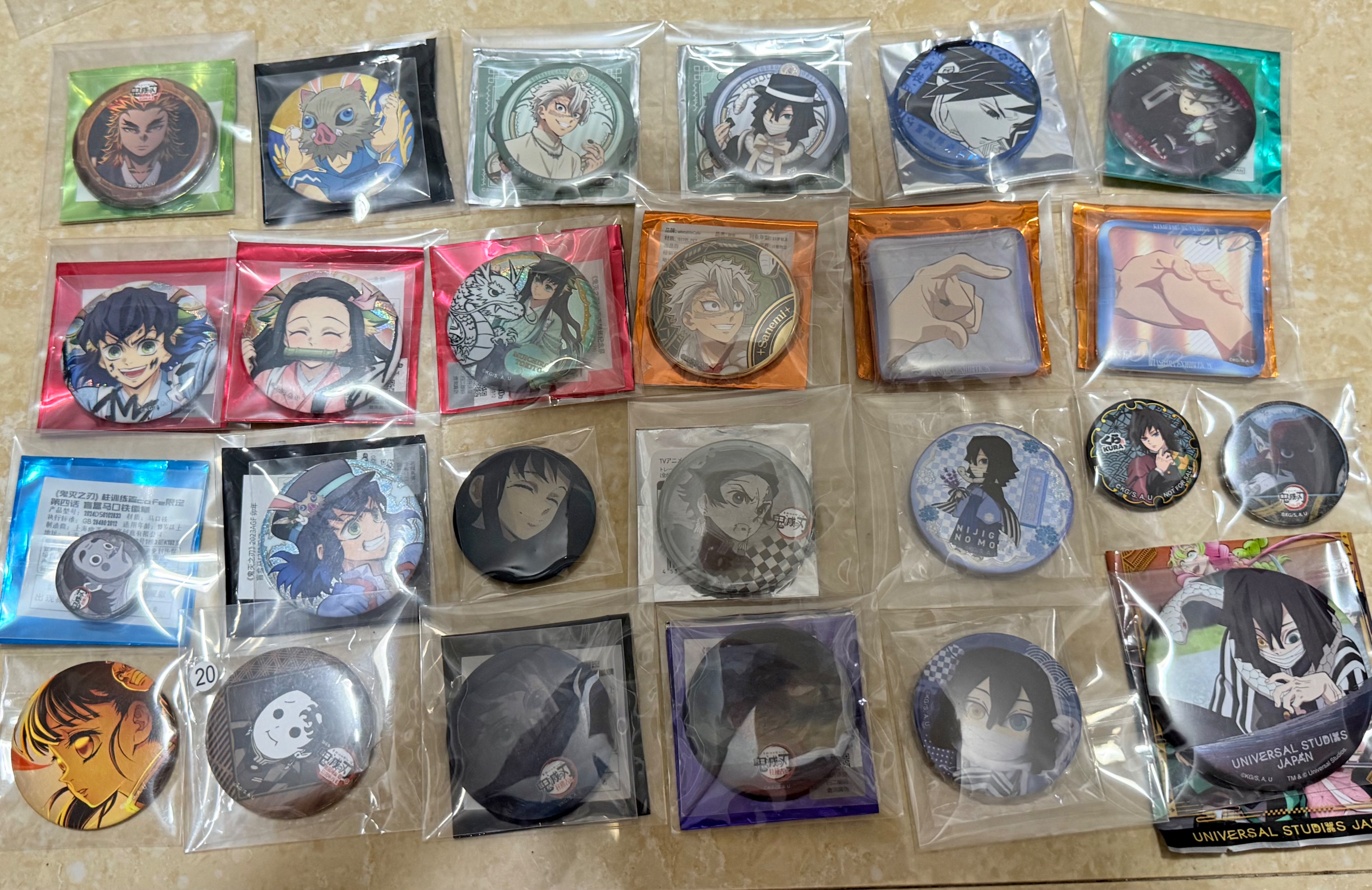 鬼滅之刃 可當捆物