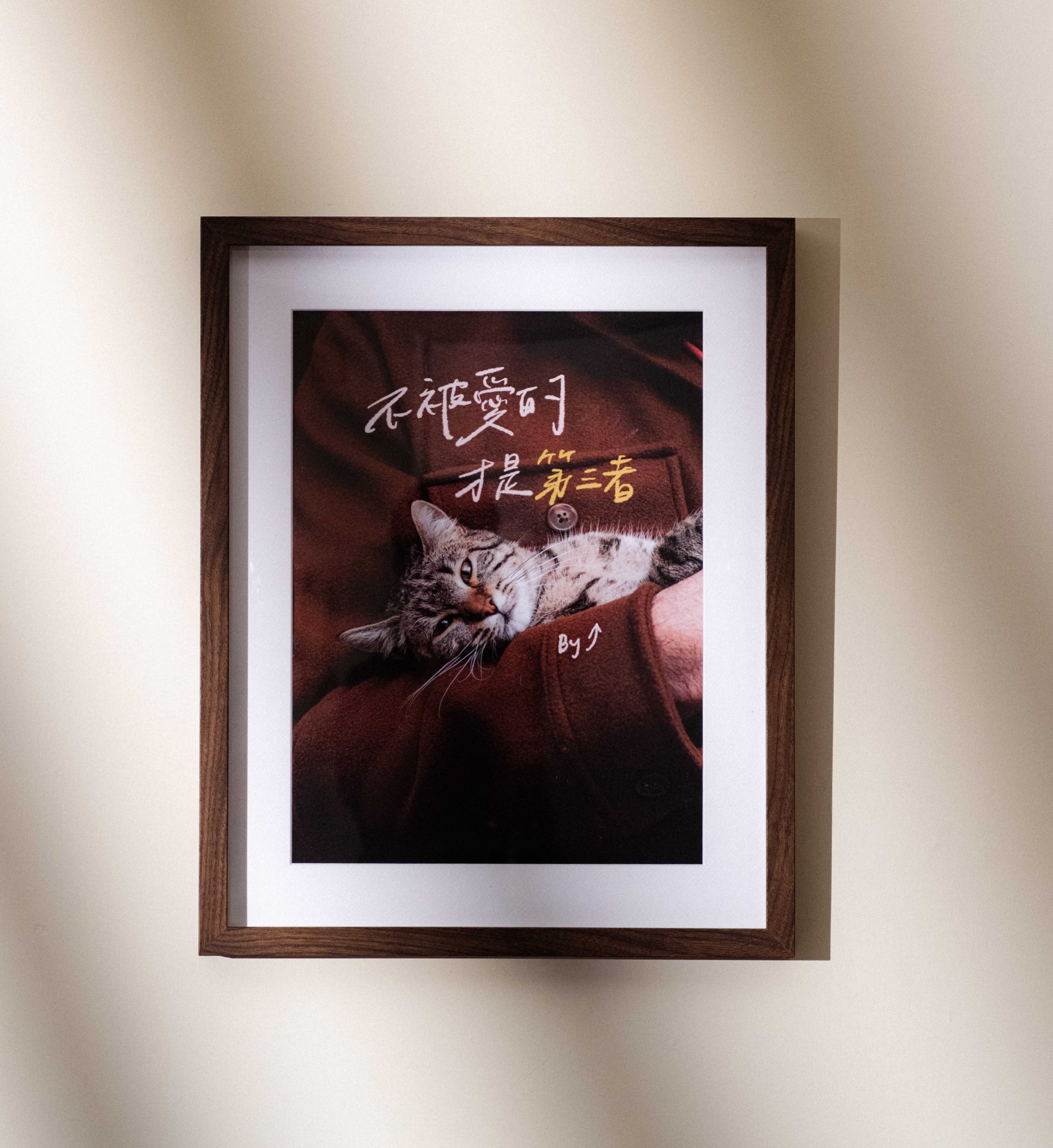 貓七｜土耳其 A3 海報 （有字款）