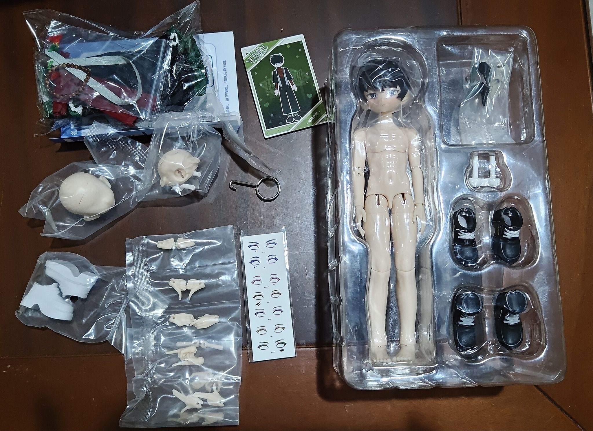 扎克事件 Zack Event