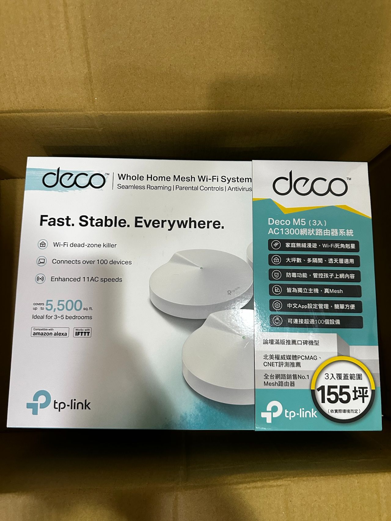 TP-Link Deco M5 AC1300 Mesh無線網路wifi分享系統網狀路由器（3入 ） 二手 過保