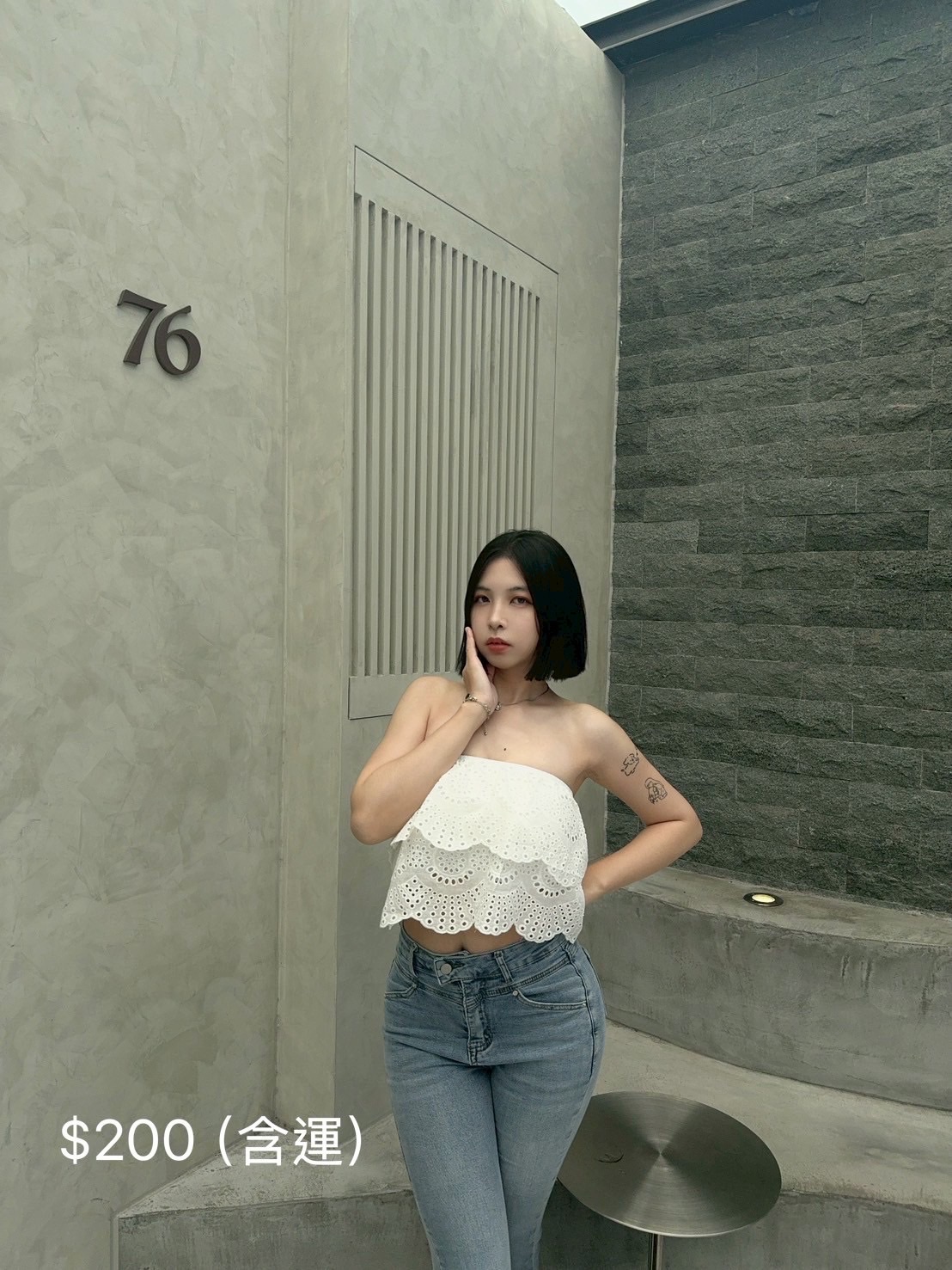 顯瘦蕾絲平口背心露肩上衣