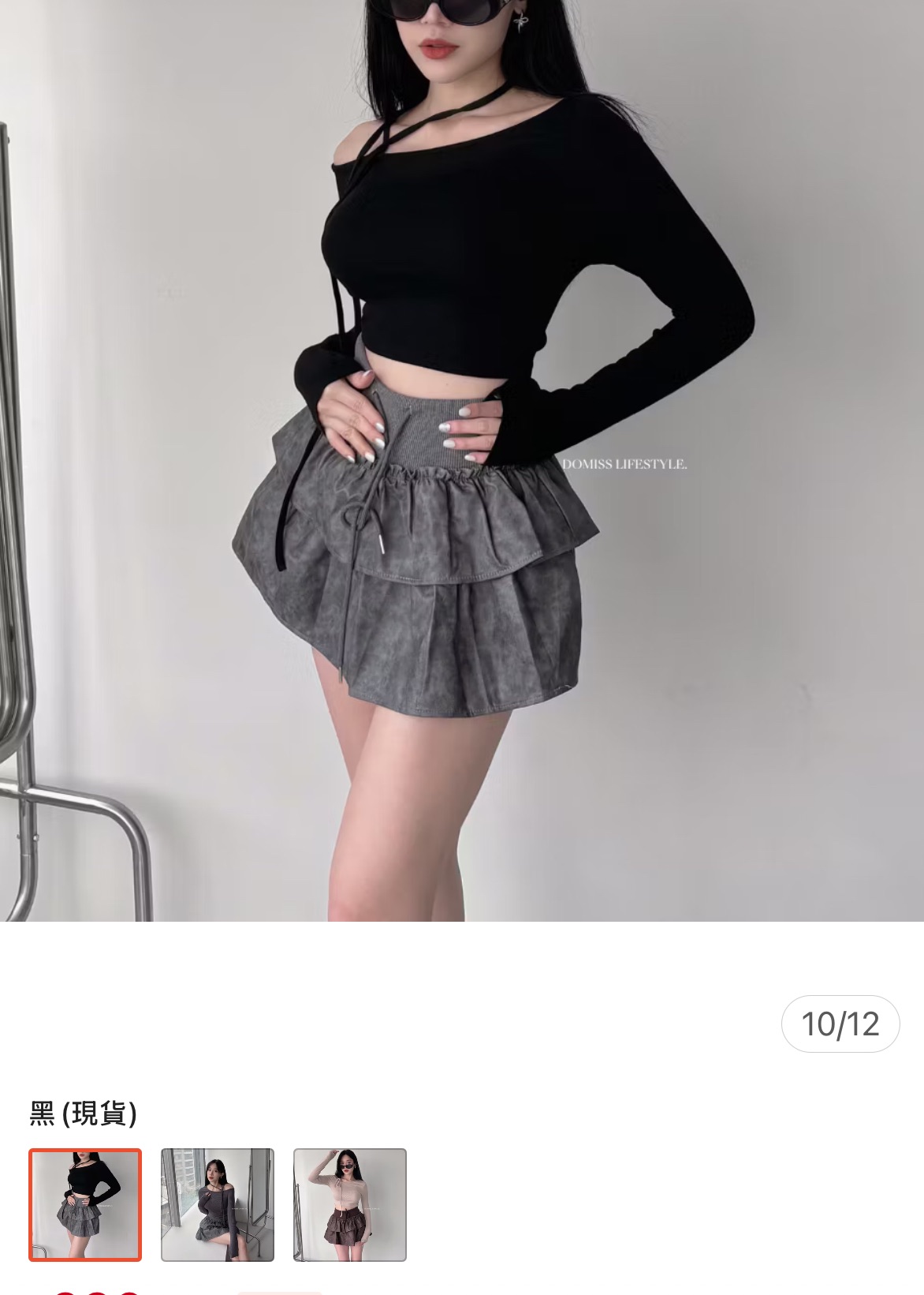 肩綁繩造型上衣