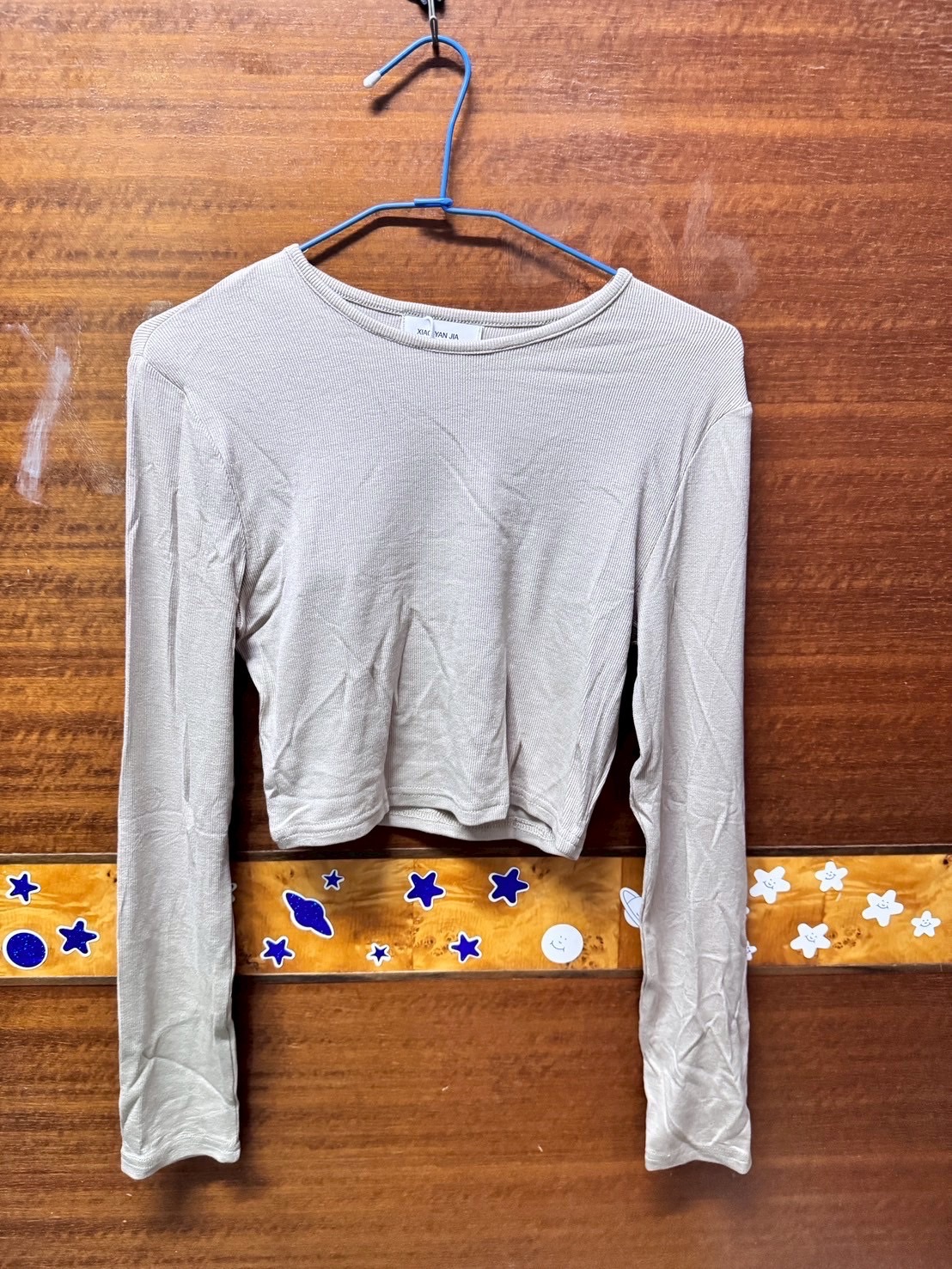 親膚圓領合身長袖打底 奶茶