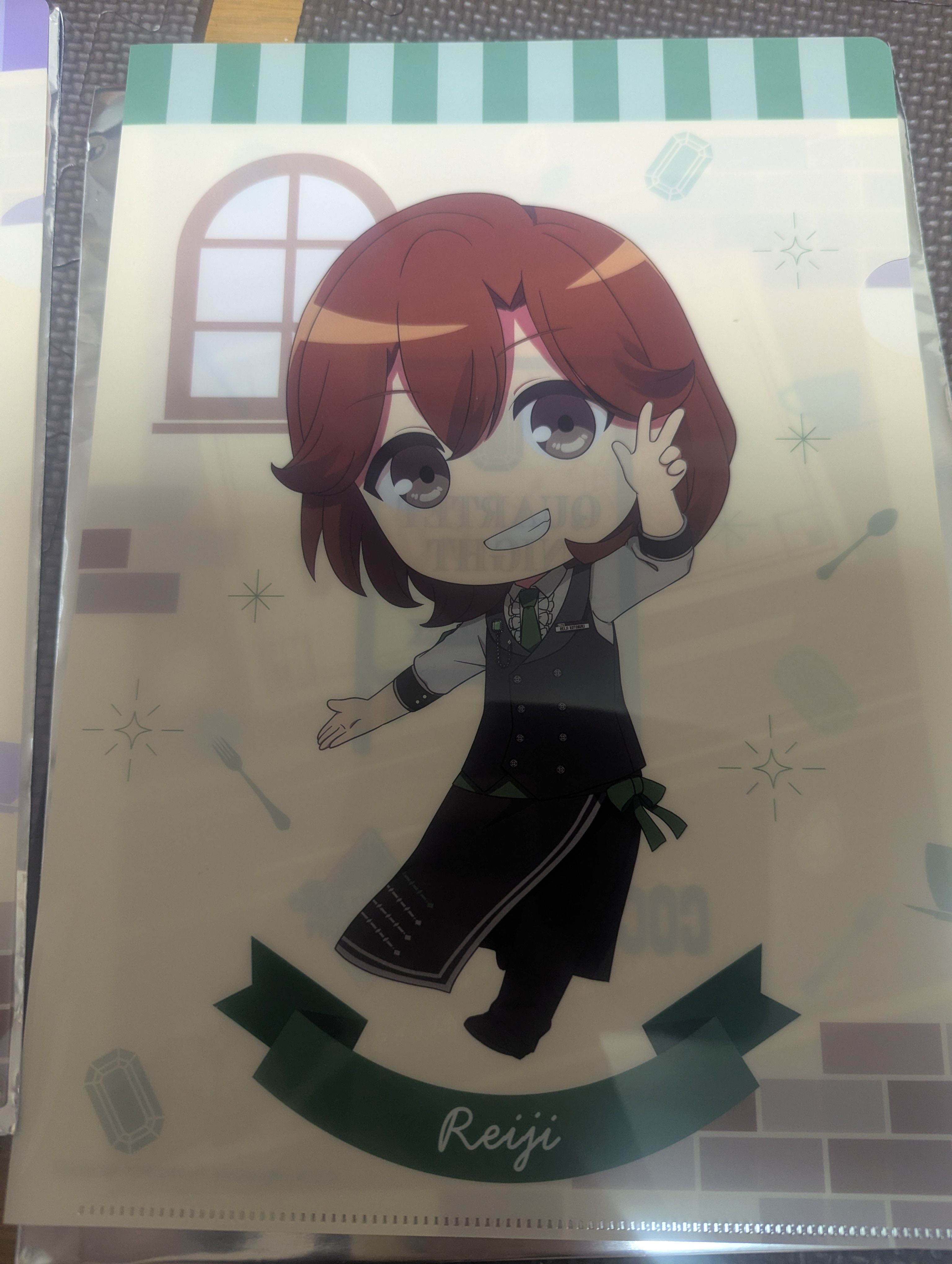 資料夾
