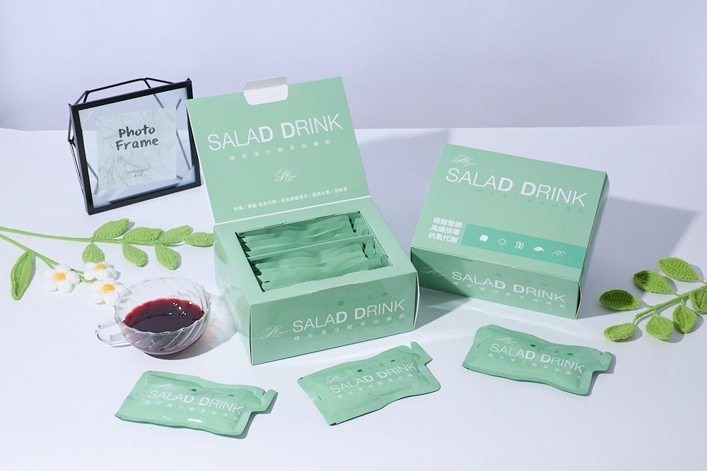 🌿【仙纖飲｜輕盈不是夢，是日常】✨