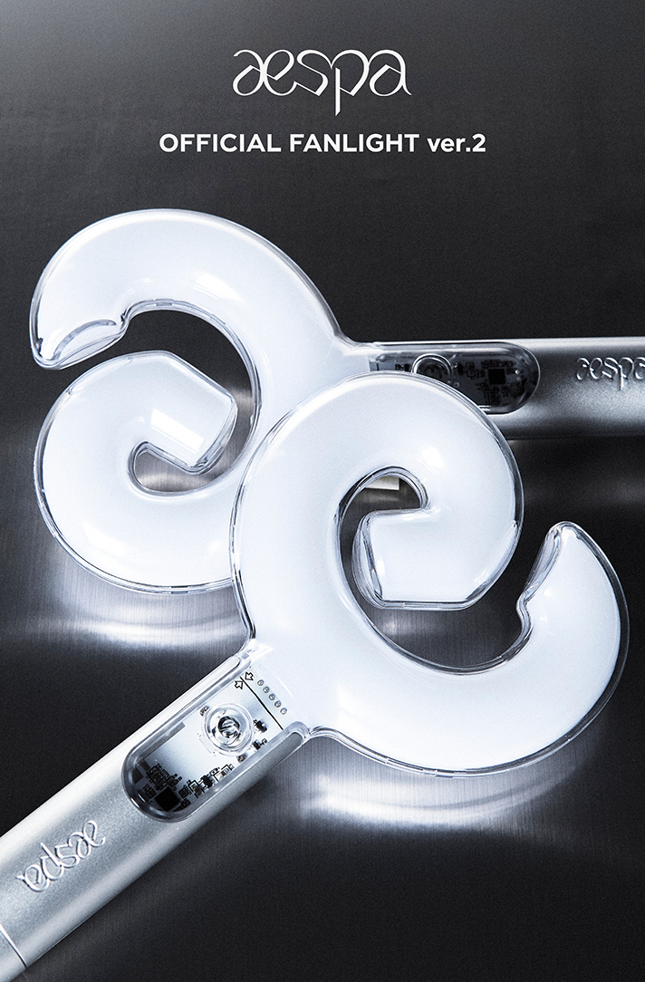 Aespa官方應援手燈VER2 贈4張小卡