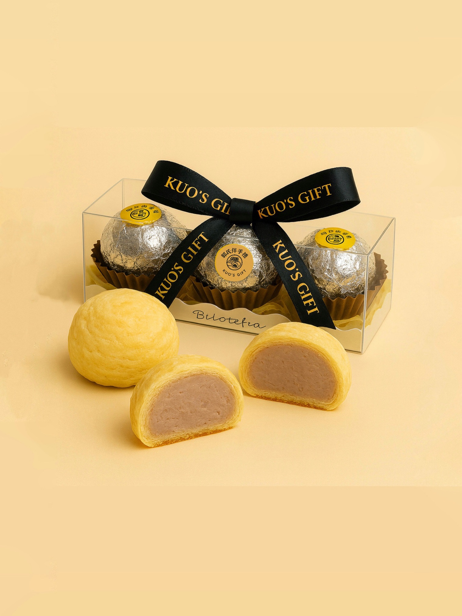 銀莎芋香酥 Silver Taro Pastry｜快點進來看產品介紹