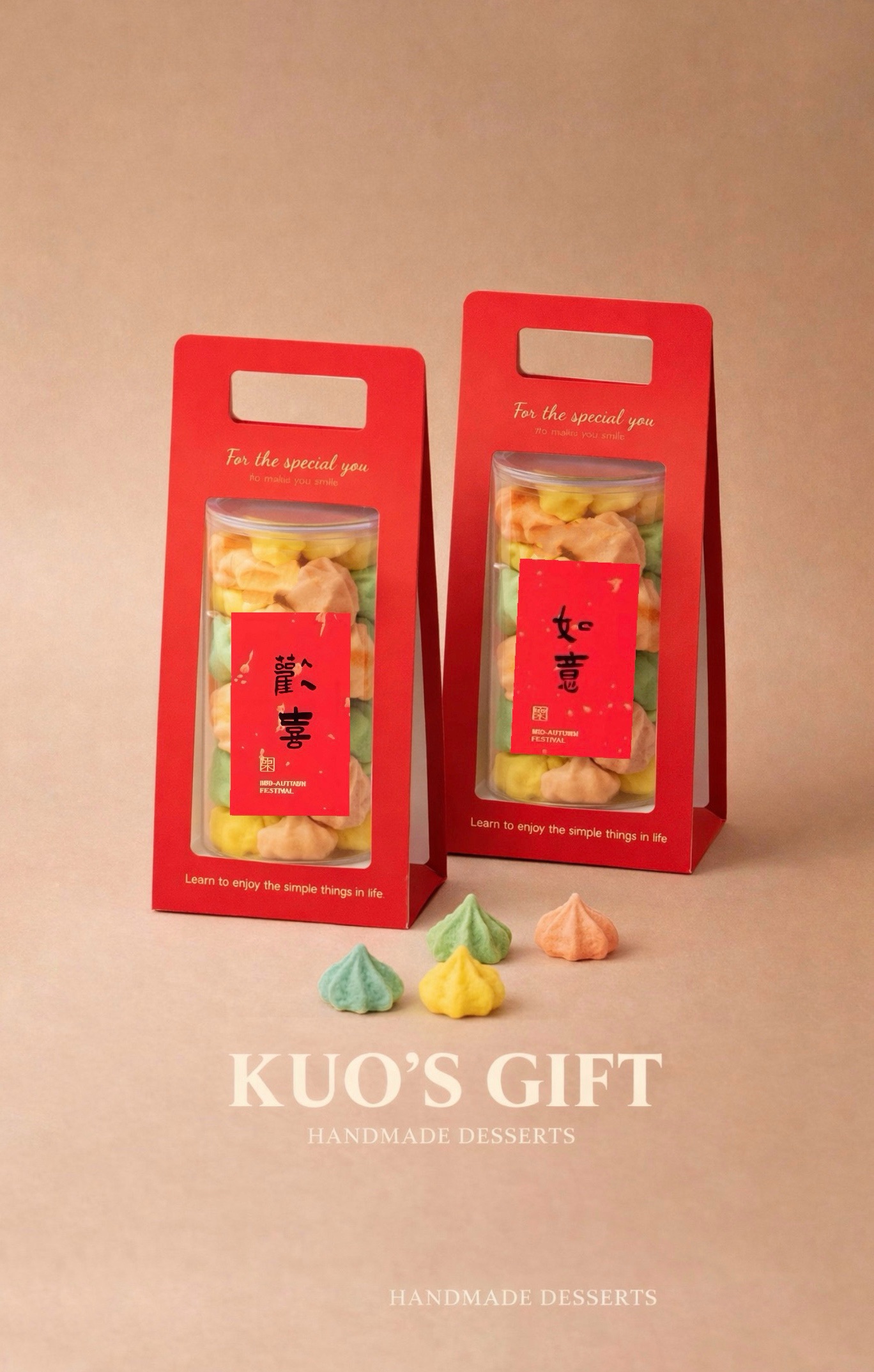 ✨ 雲朵馬淋糖✨（Cloud Meringue）｜快點進來看產品介紹