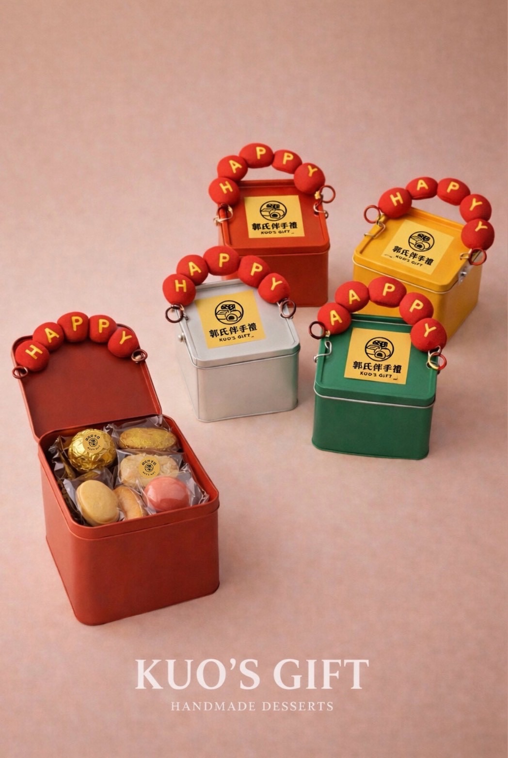 🧧Happy 好運盒 🎁