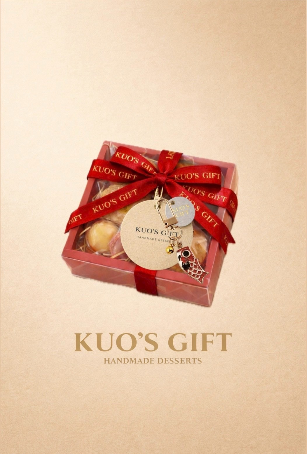 幸運分享盒 Lucky Share Box