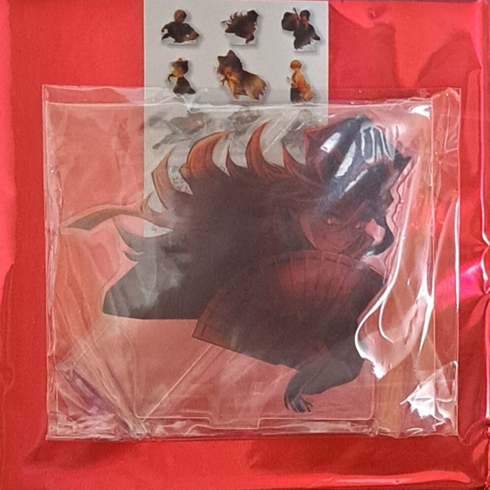 鬼滅