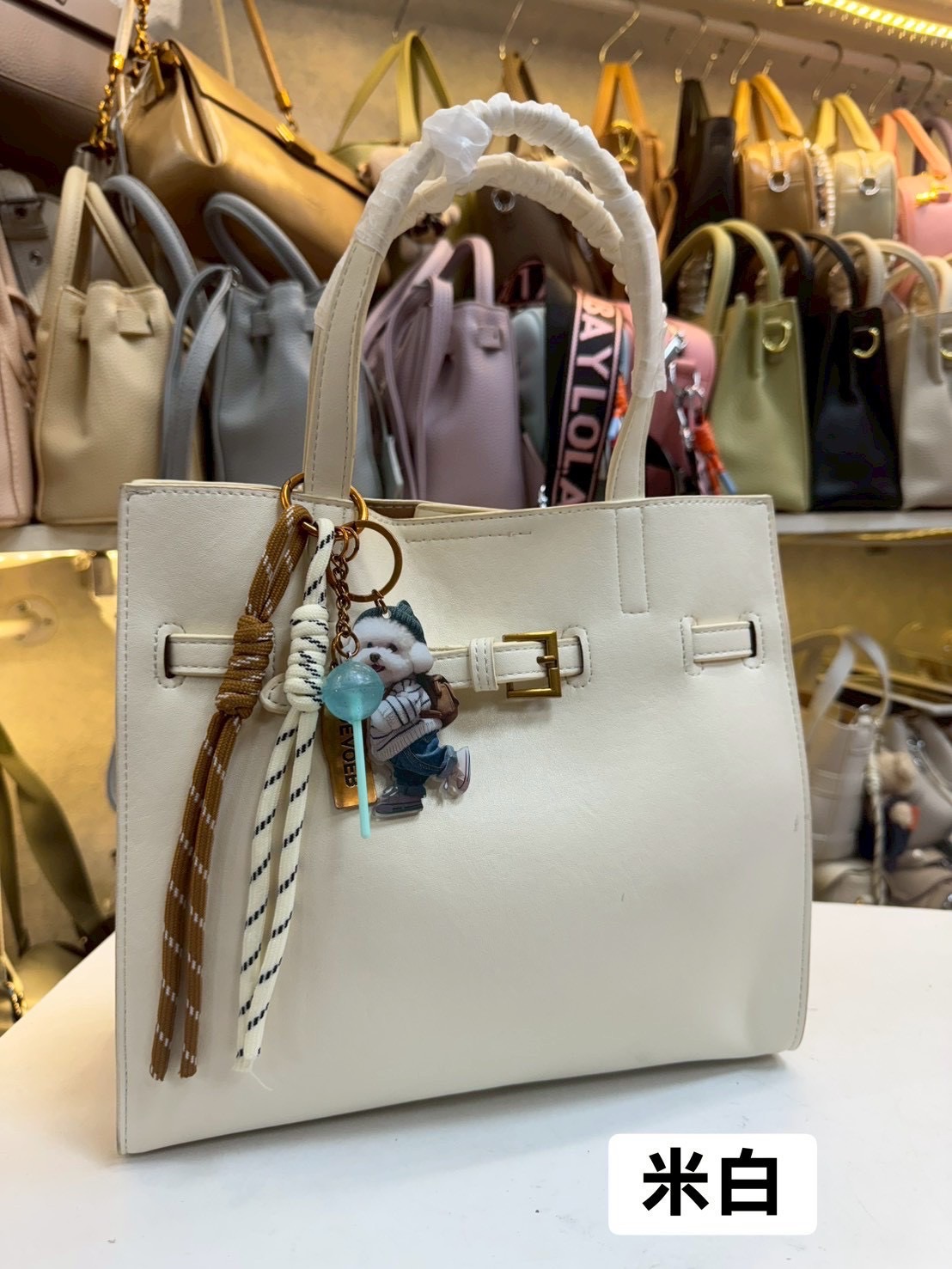 韓系手提斜背包附贈可愛吊飾📦現貨米白