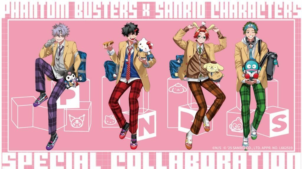 惡靈剋星×三麗鷗合作咖啡