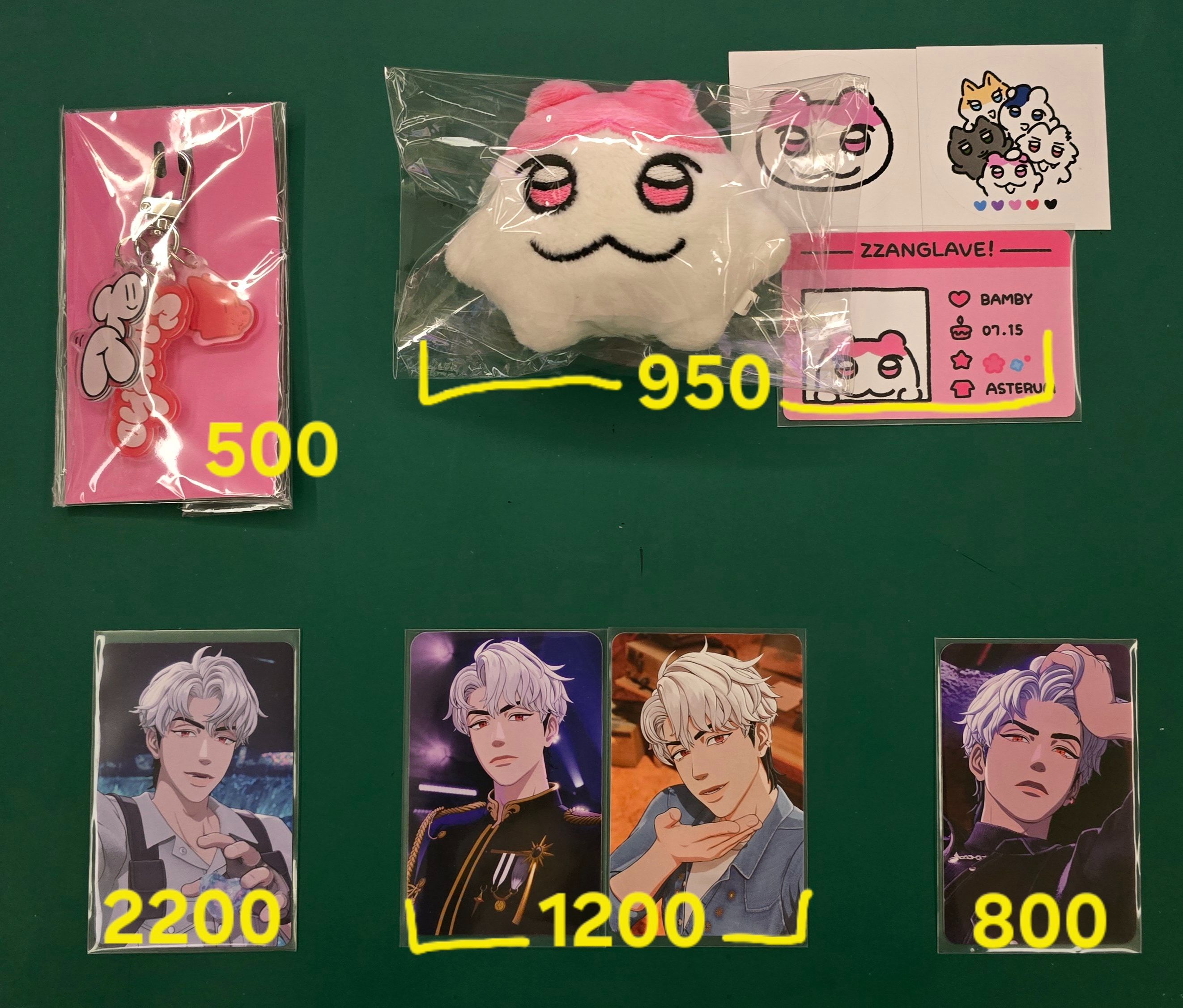 A區（帶括號不直出，需綁）