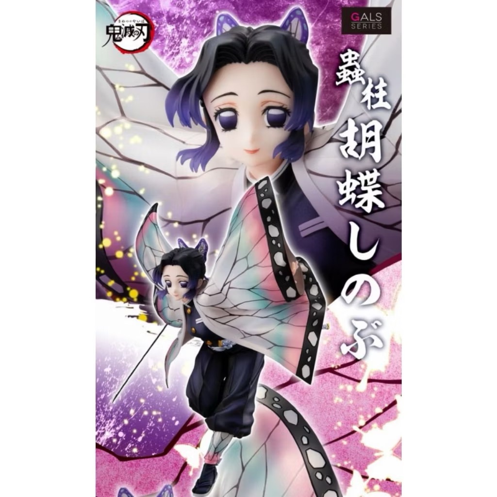 《預購》PVC 胡蝶忍 栗花落香奈乎 公仔 模型 MEGAhouse shop限定款