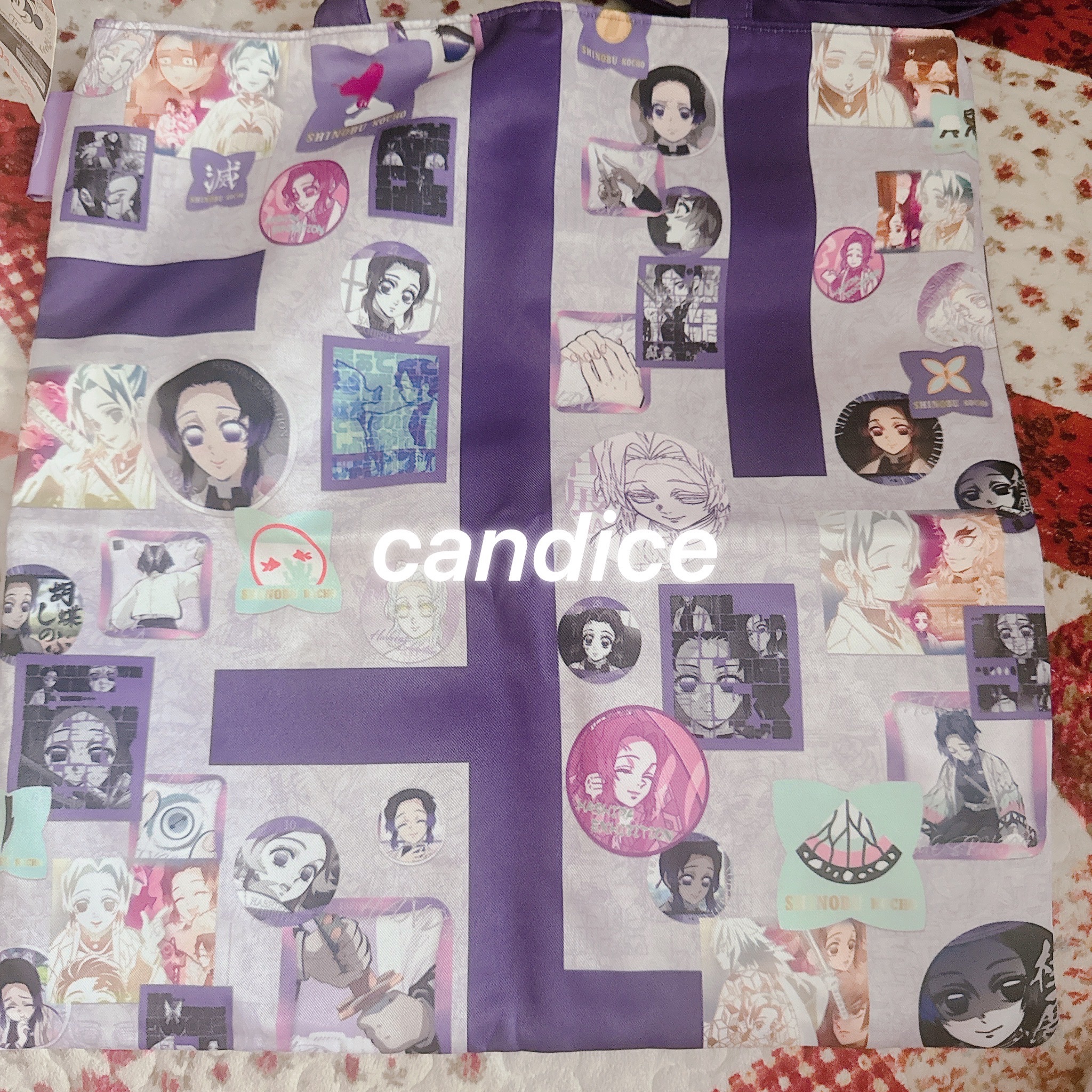 蝴蝶隊士百景提袋