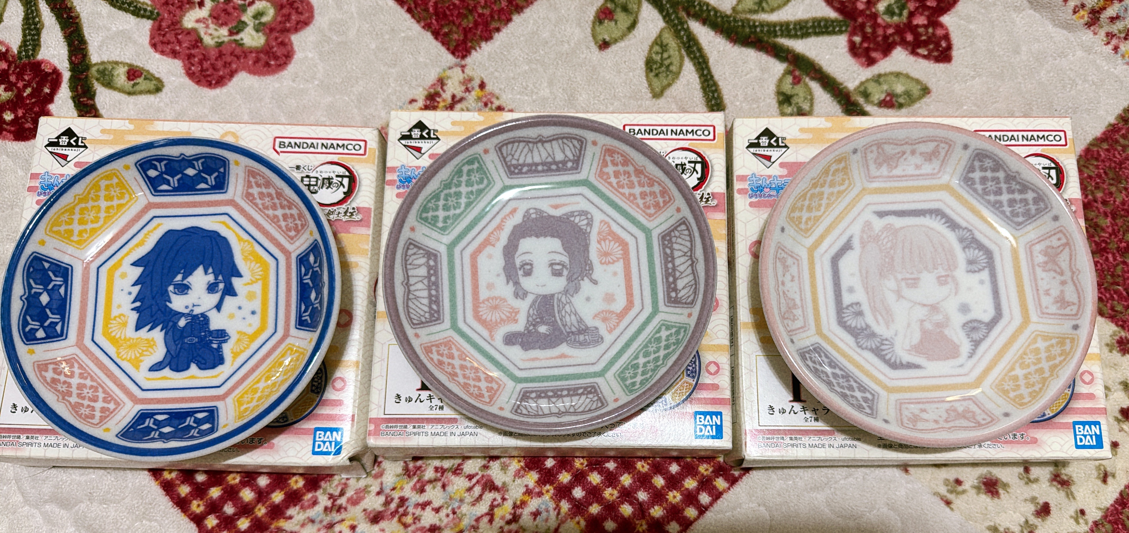 一番賞 日式盤子