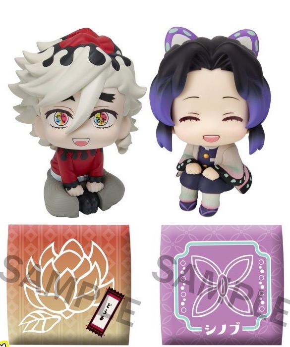 預購非現 蝴蝶🦋抬頭娃 預計4月-5月到貨