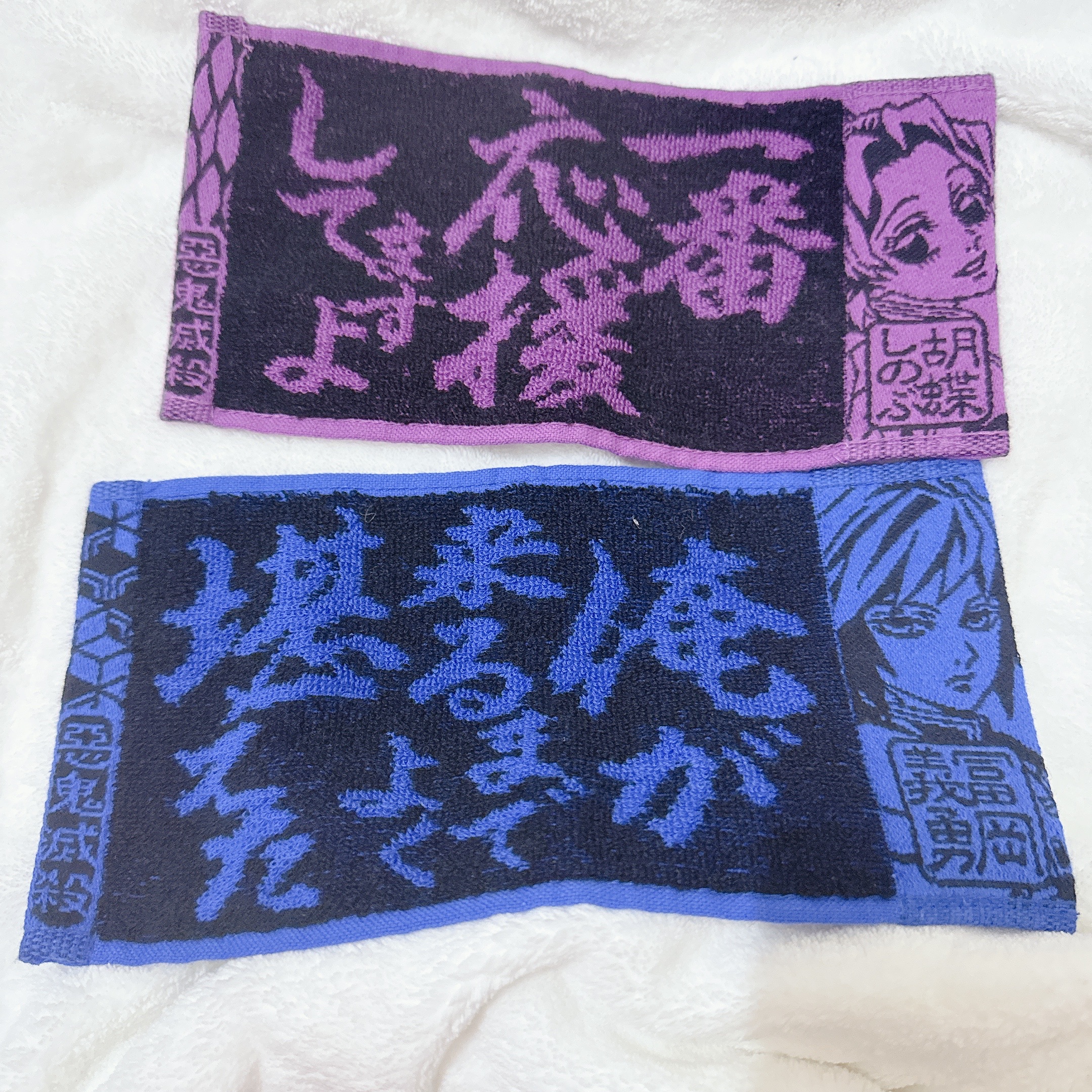 鬼滅週邊 音風岩