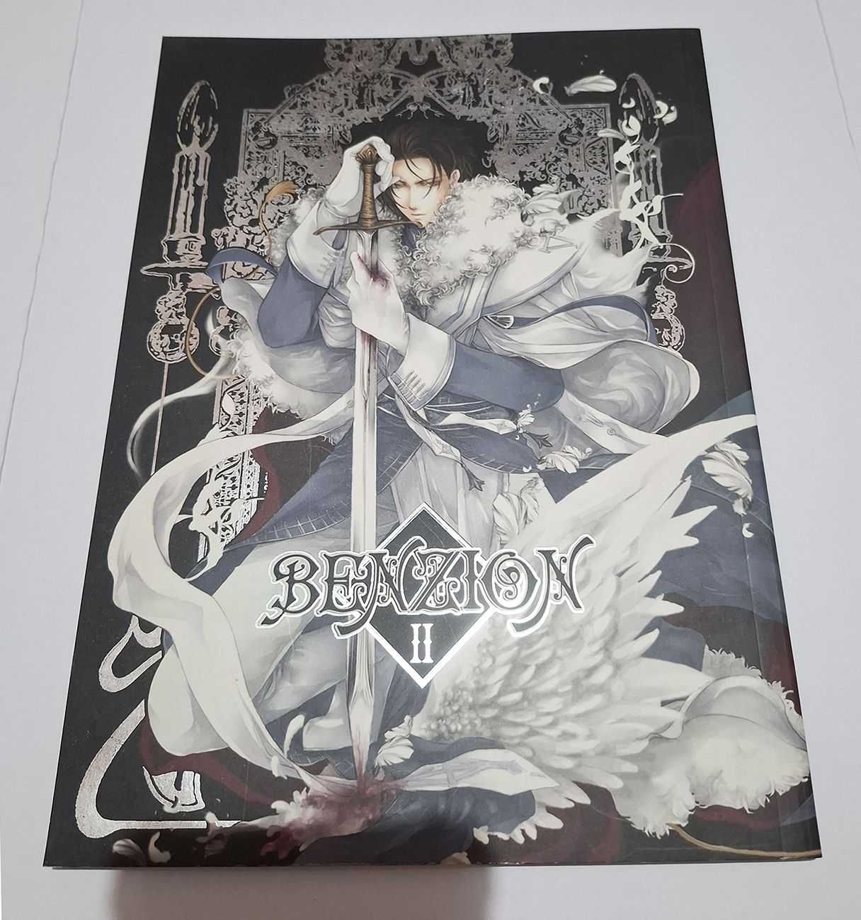 原創本 Benzion 2