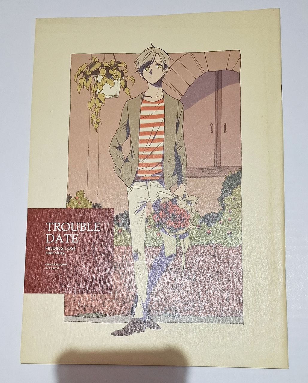鸚鵡洲原創本 TROUBLE  DATE