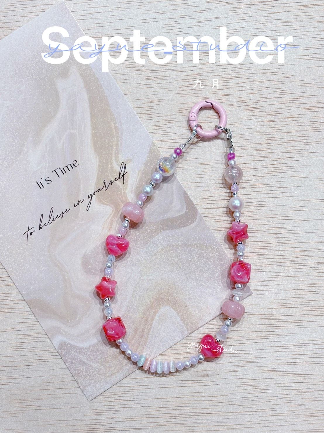 輕透系列手機鍊A