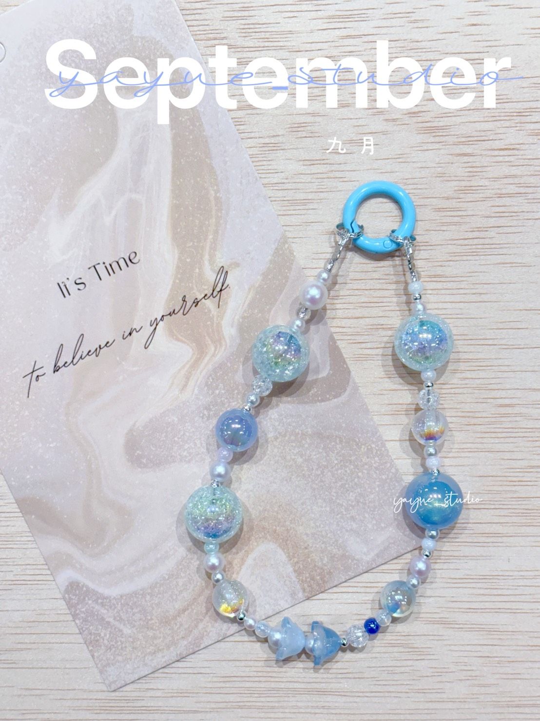 輕透系列手機鍊C