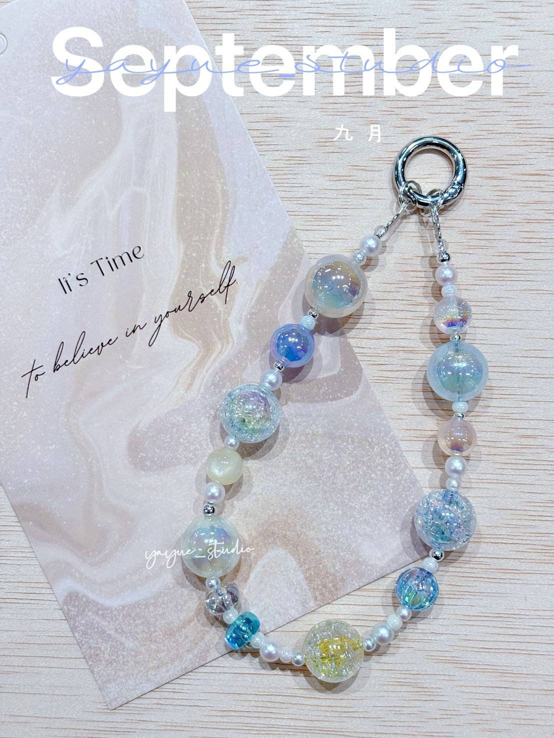 輕透系列手機鍊F