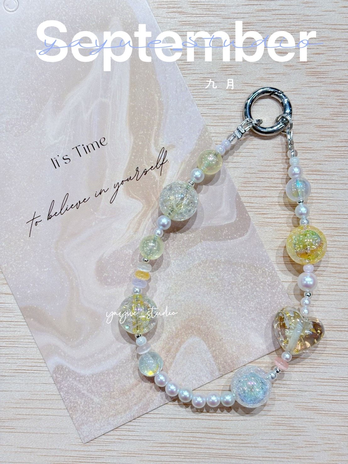 輕透系列手機鍊G