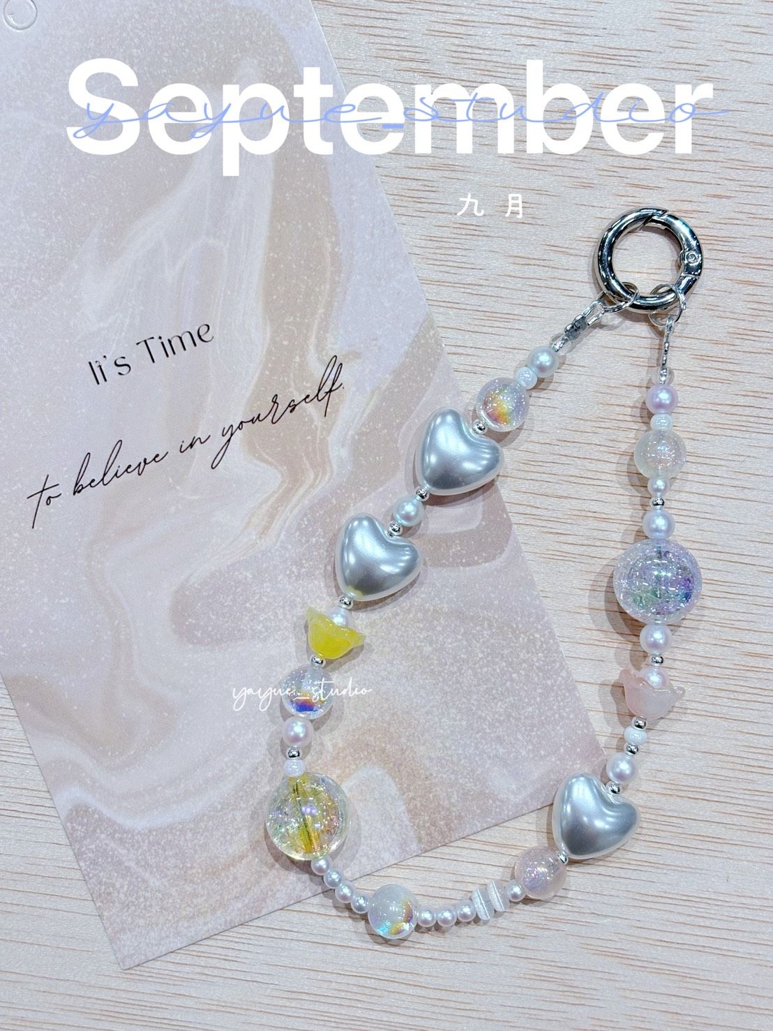 輕透系列手機鍊I