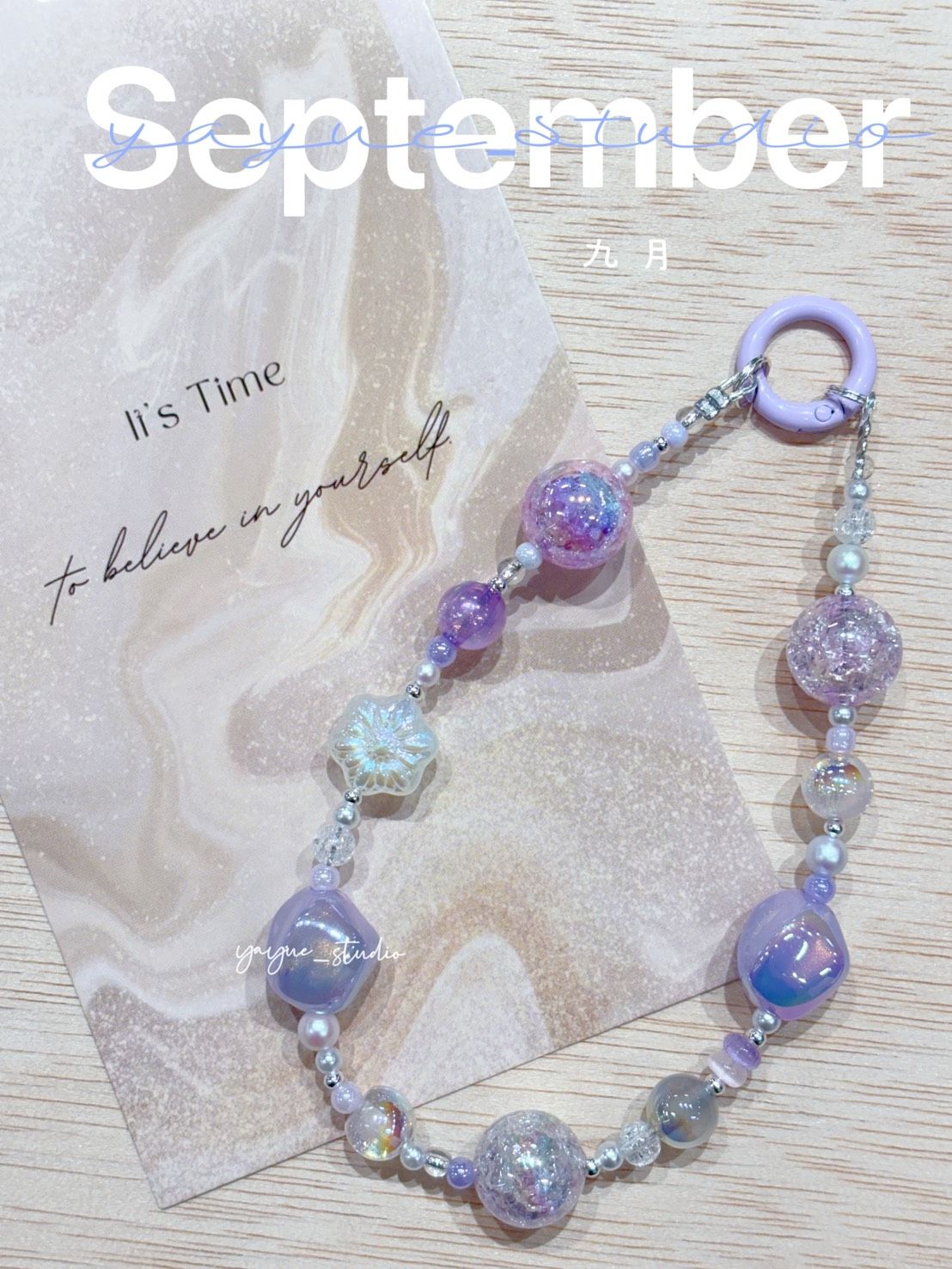 輕透系列手機鍊J