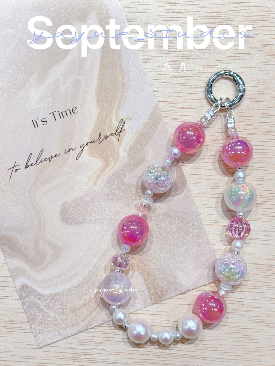 輕透系列手機鍊K