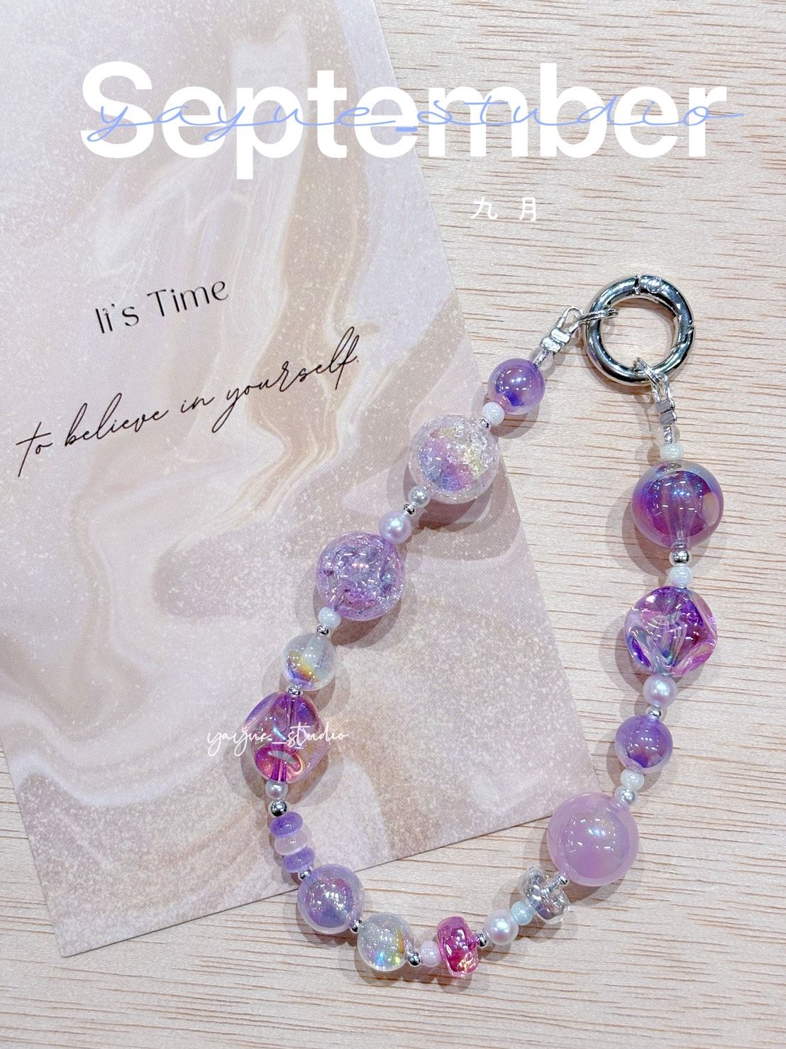 輕透系列手機鍊L