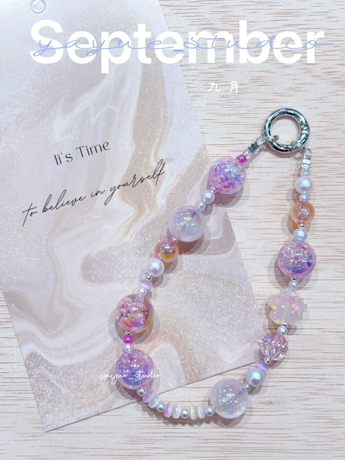 輕透系列手機鍊N