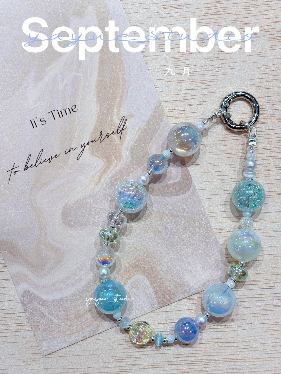 輕透系列手機鍊O