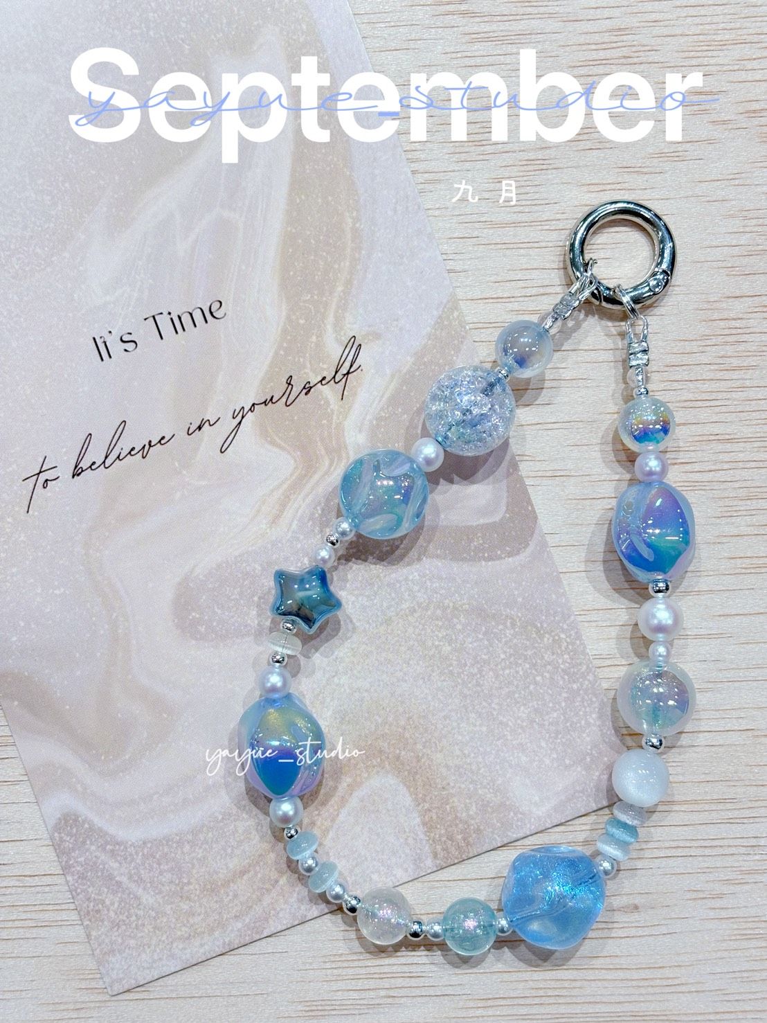 輕透系列手機鍊P