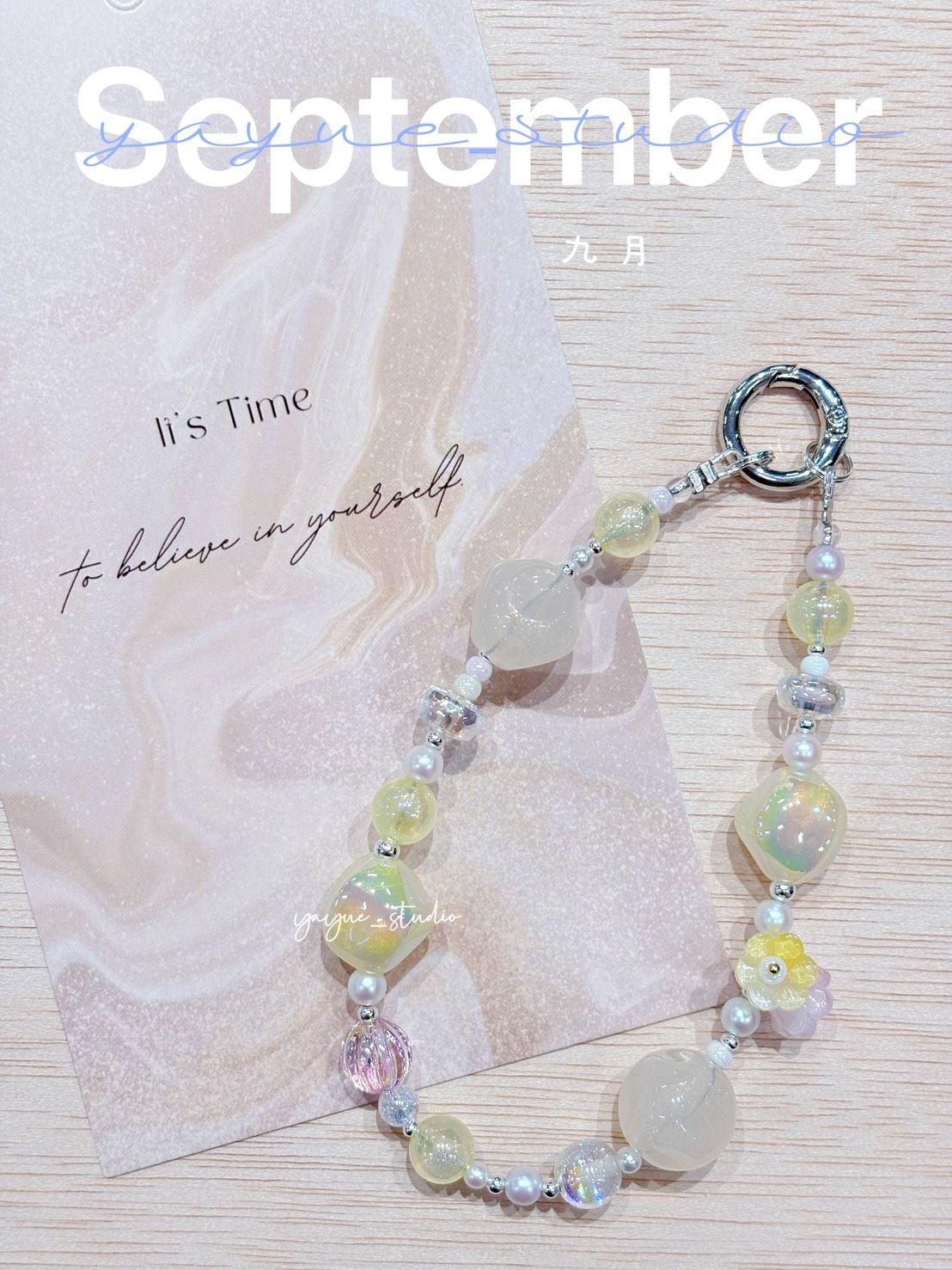 輕透系列手機鍊Q