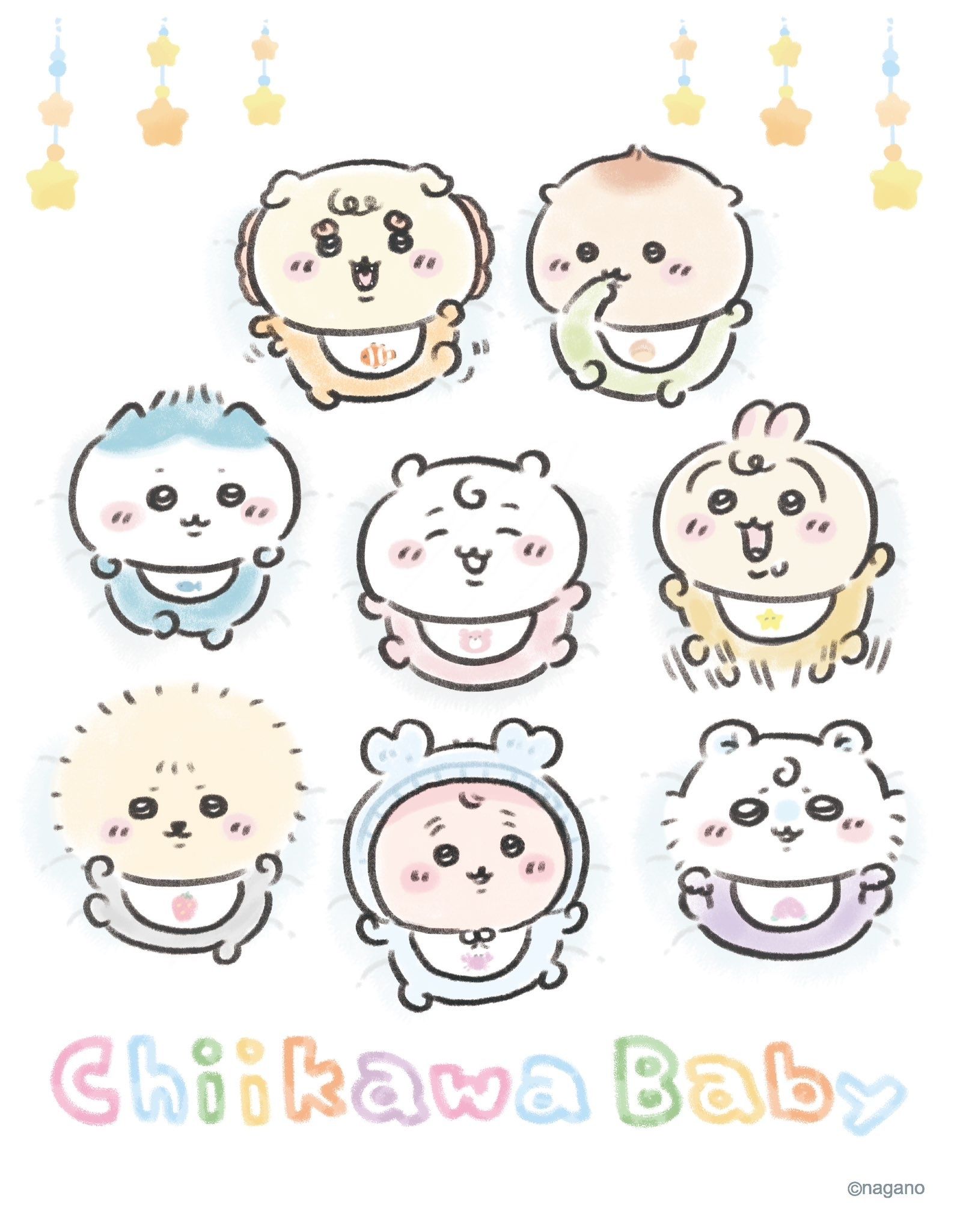 （現地）Chiikawa Baby