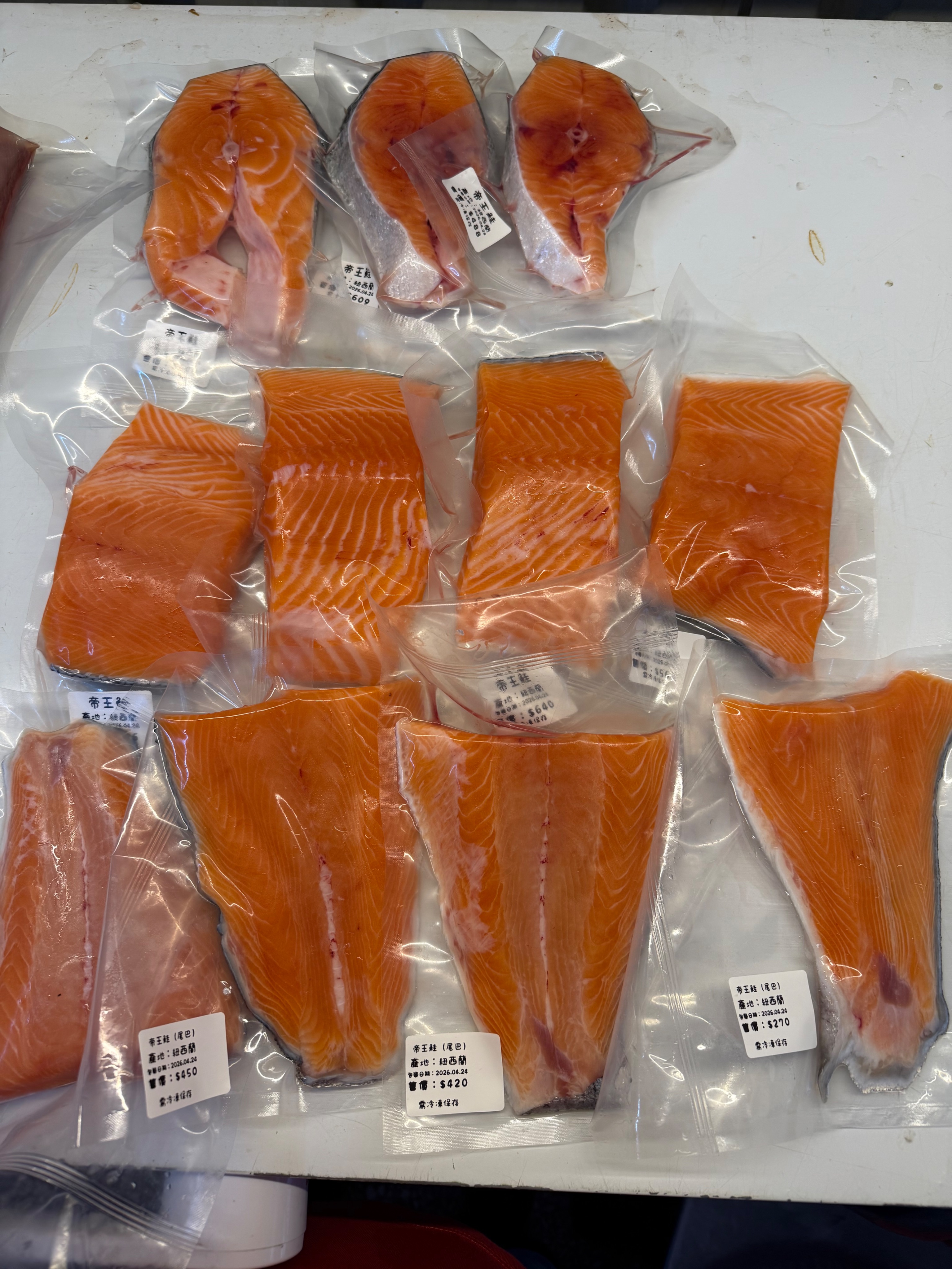 生食級 紐西蘭帝王鮭魚