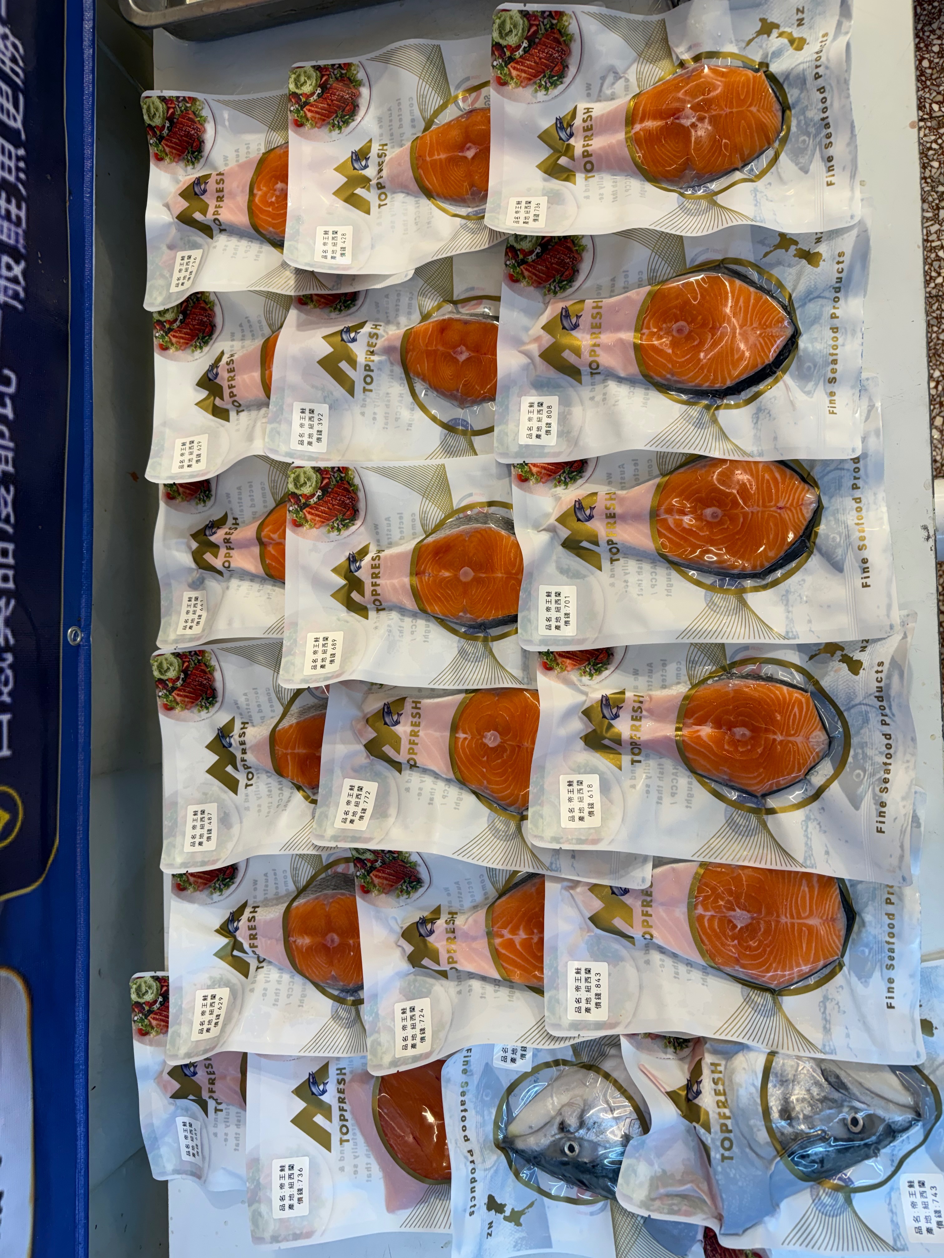 紐西蘭帝王鮭魚（一斤1900）