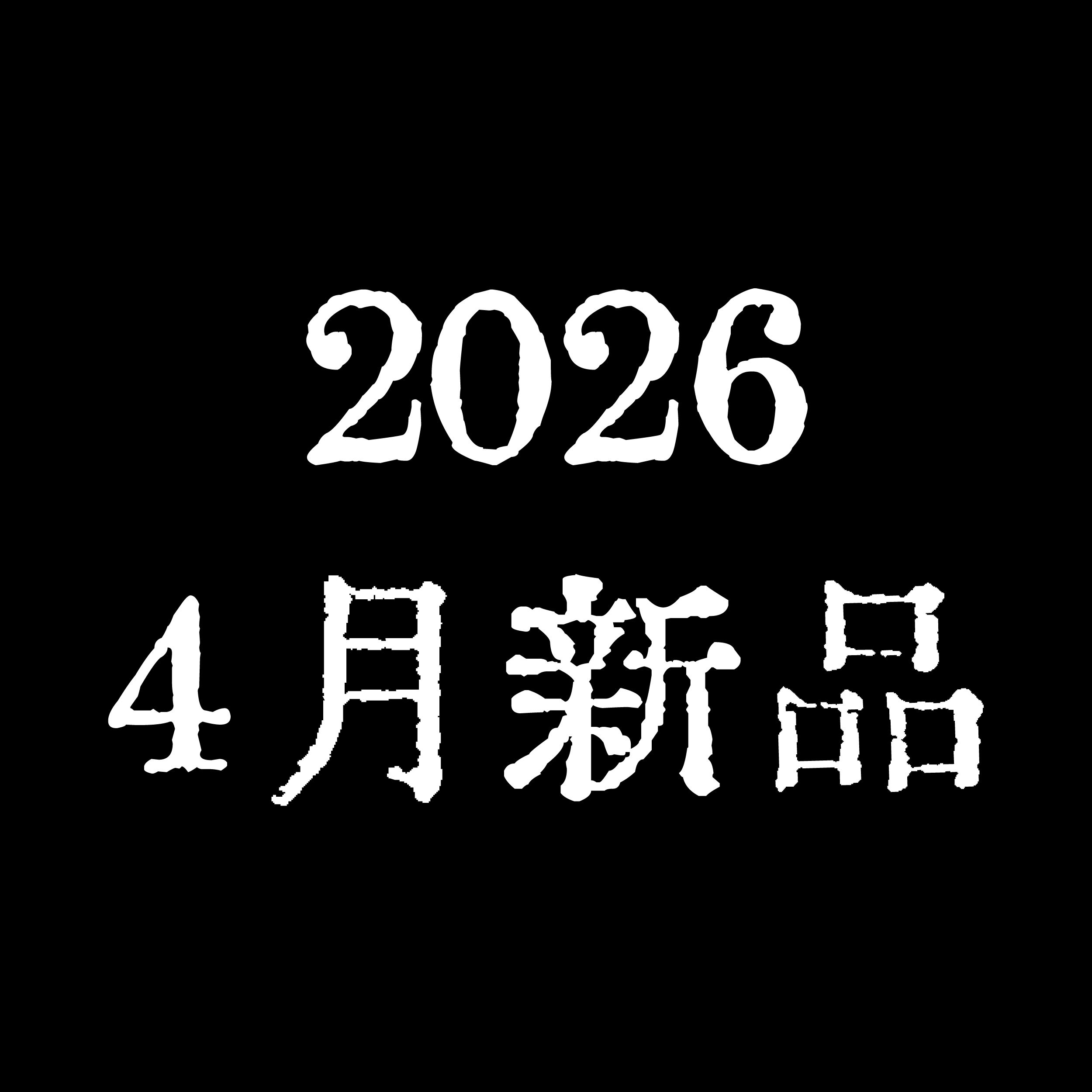 202604