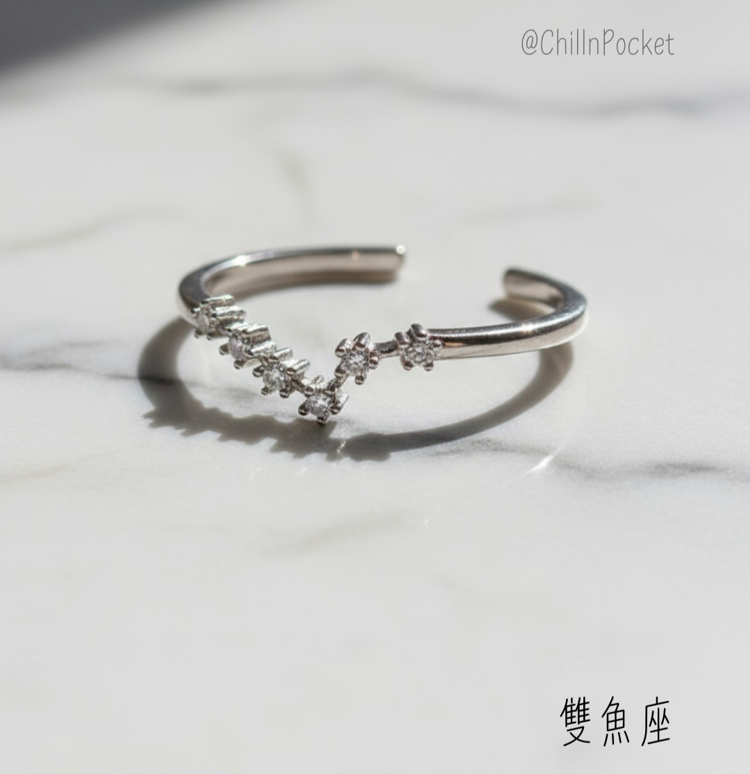 十二星座開口戒-雙魚座
