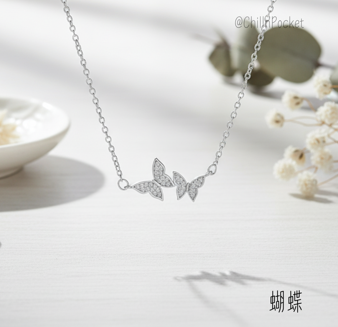 蝴蝶鎖骨鏈
