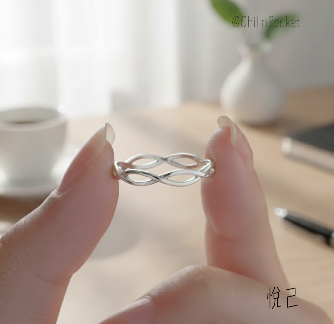 悅己戒指
