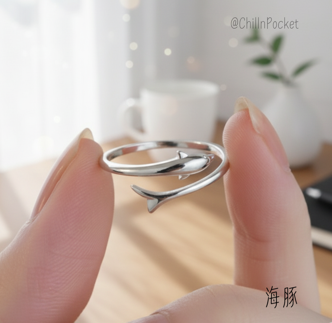 海豚戒指