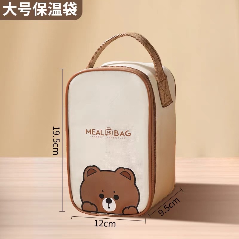 燜燒杯保溫袋燜燒壺手提袋子迷你小號便當飯盒袋杯套圓形上班族