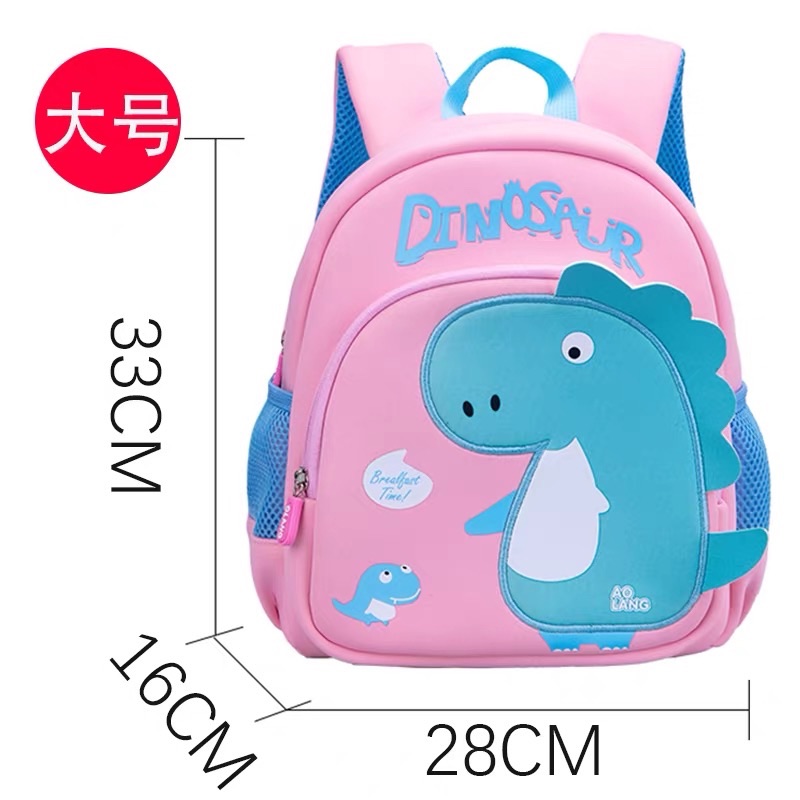 兒童書包幼兒園恐龍男童女童背包兒童書包幼兒園恐龍男童女童背包