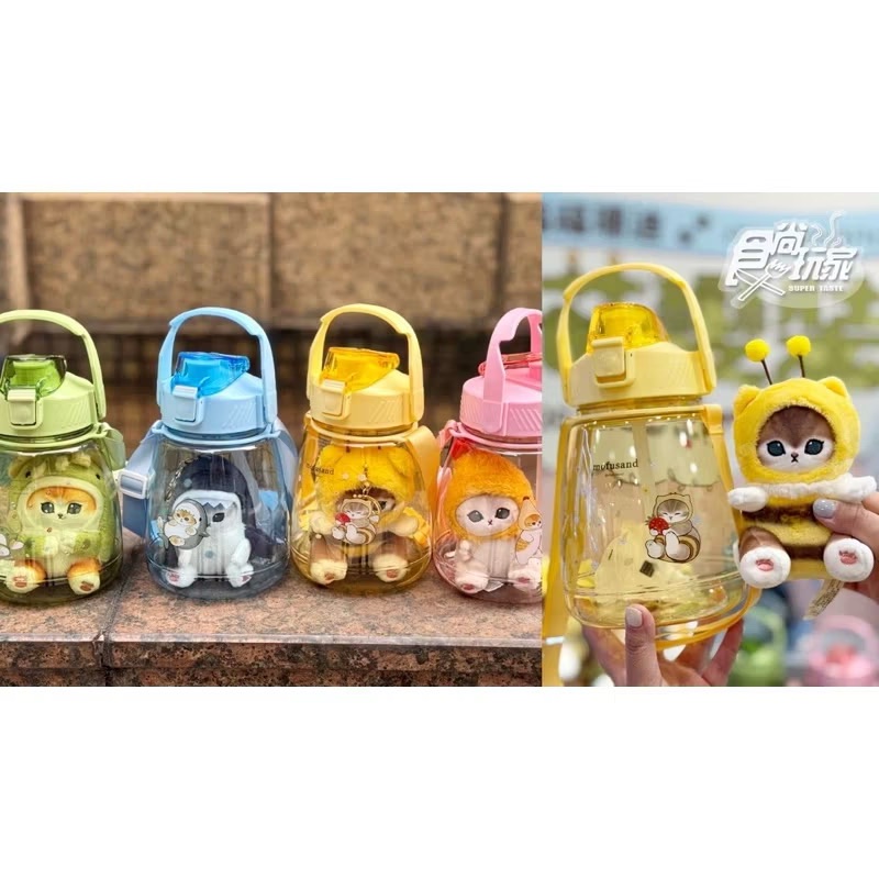 貓福珊迪 711水壺吊飾 蜜蜂款