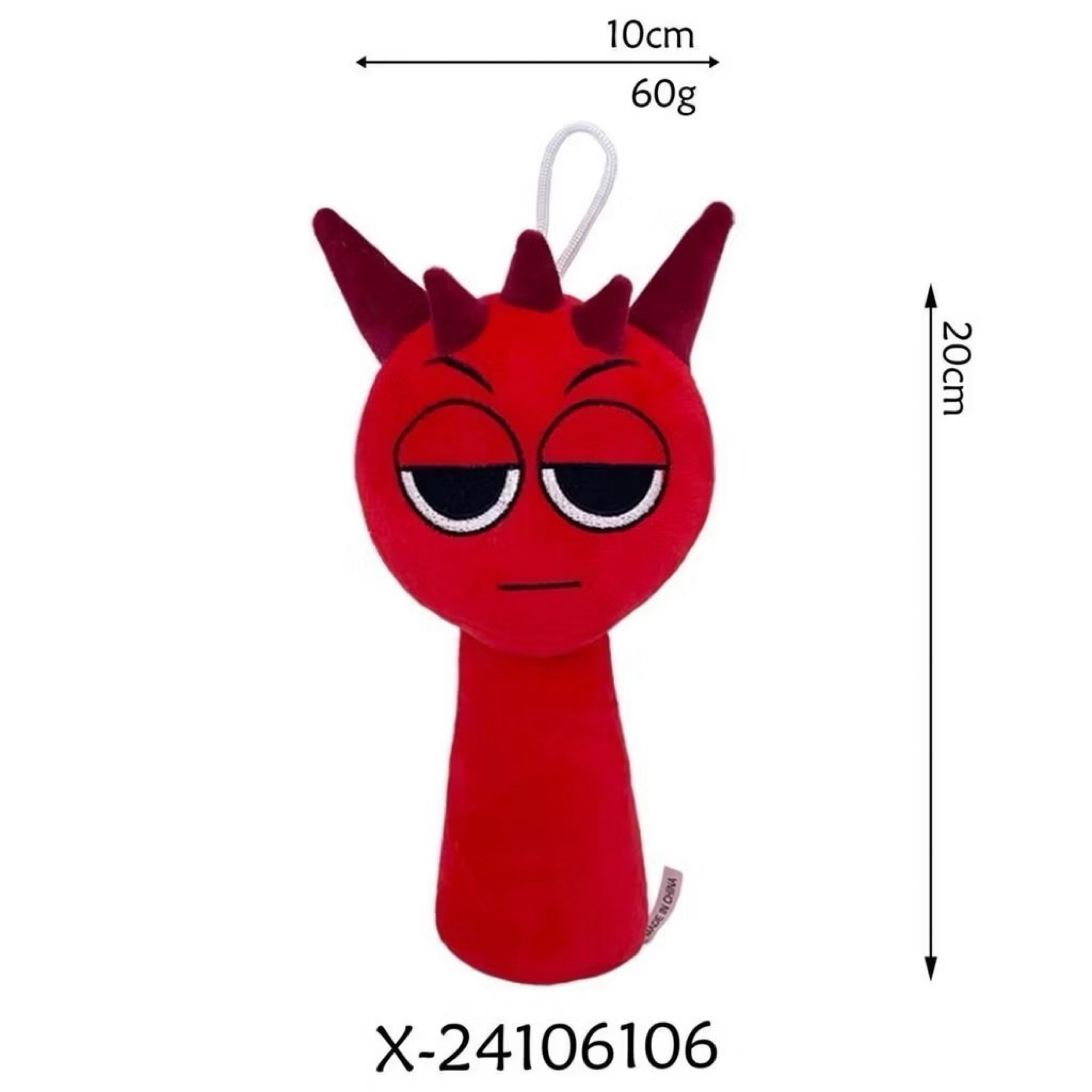 SprunkiPlush節奏盒子毛絨玩具娃娃